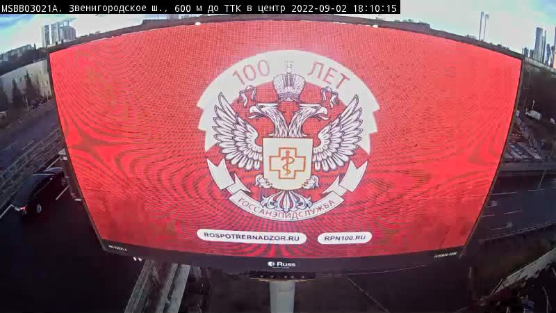 1236568 6