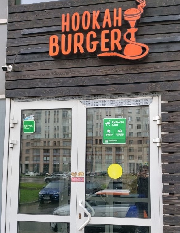 13.05.2021