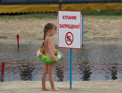 16.08.2019