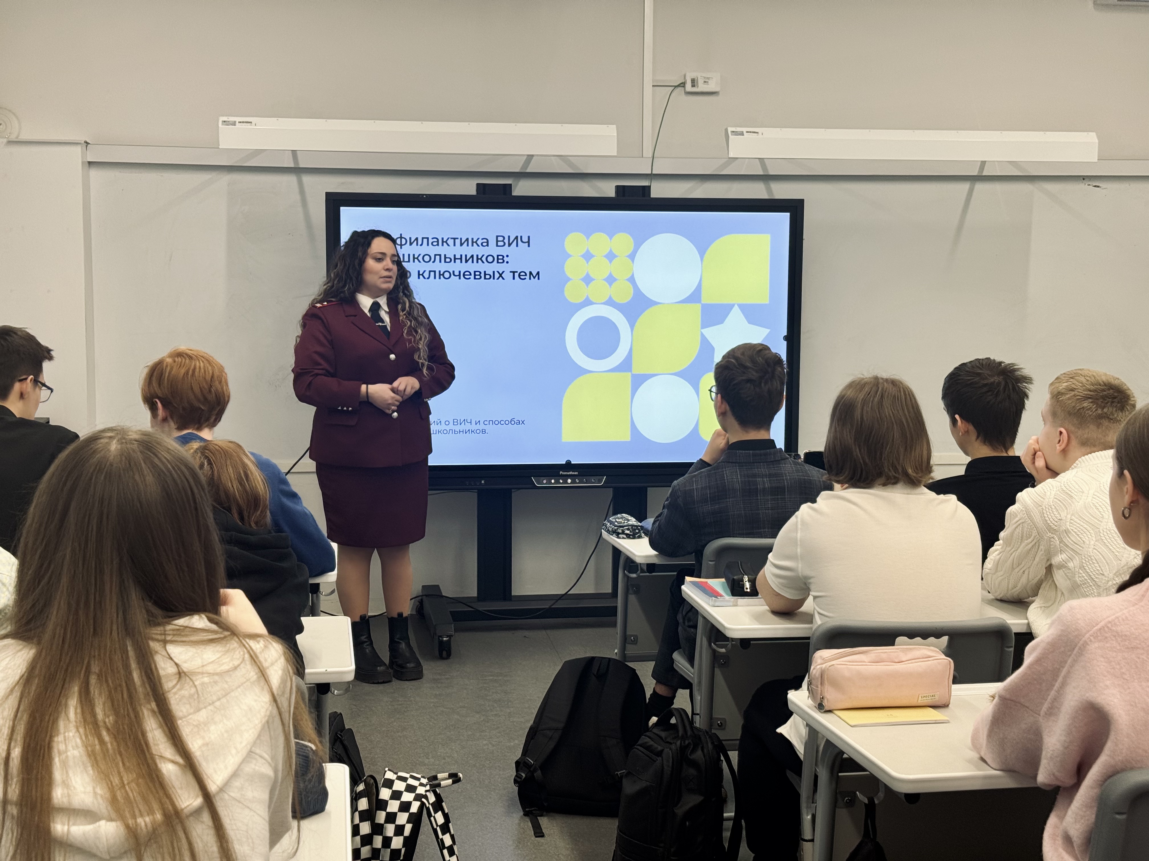 FullSizeRender 54321