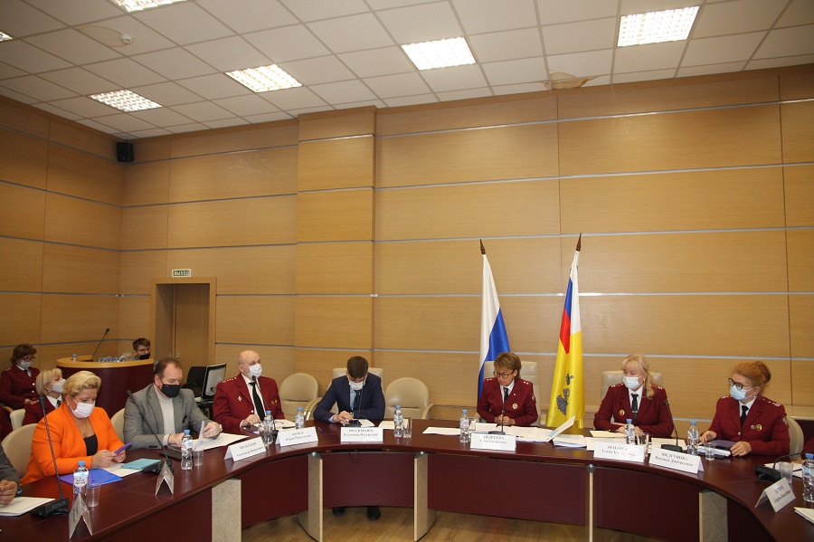 Gdip kollegia 1