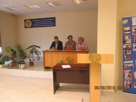 IMG 050920191351