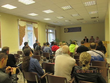 IMG 050920191352
