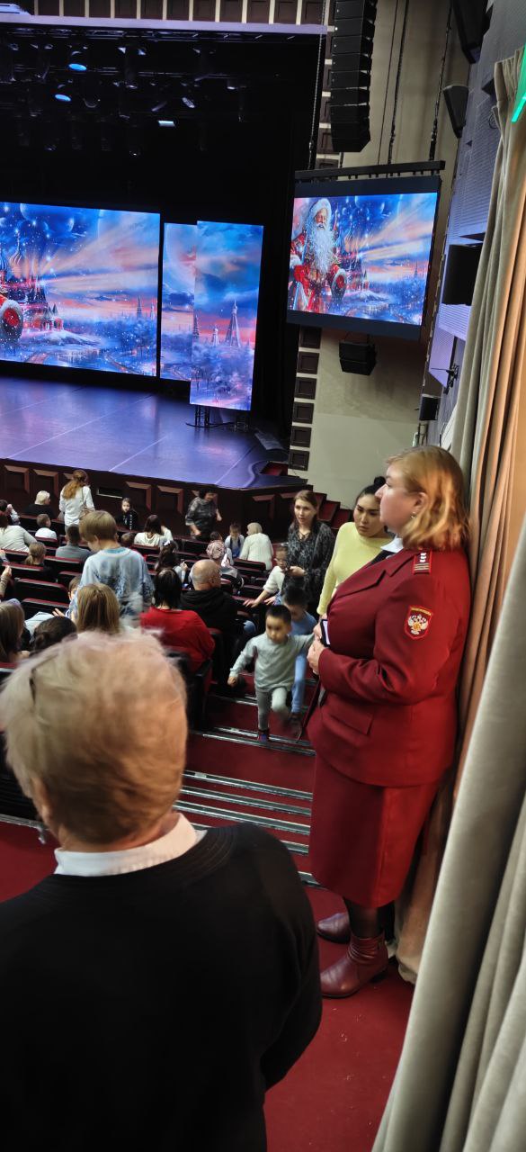 IMG 20251224 094234 642