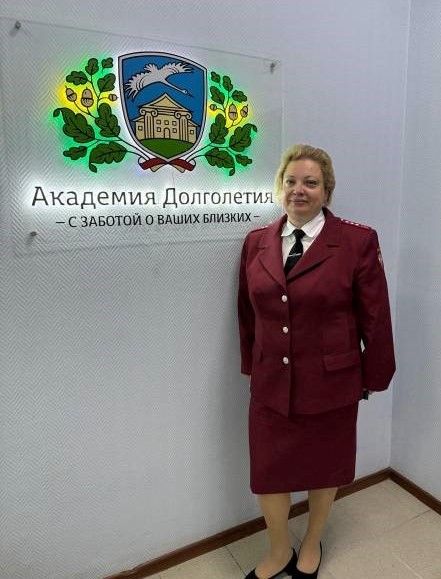 KM