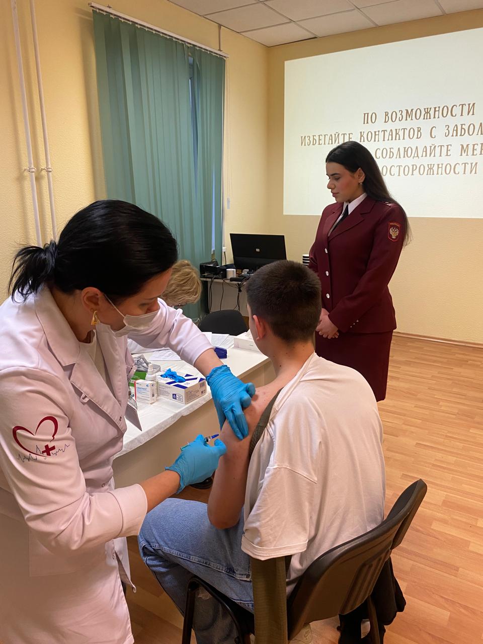 PHOTO 2025 11 18 16 25 08