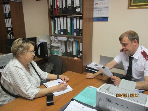 VAO 09 06 2022