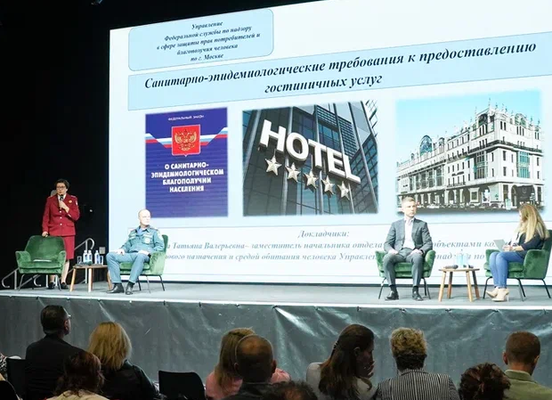fdbvrtyjnyukul