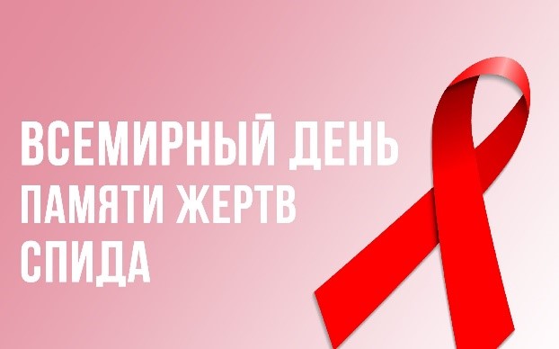 uykui