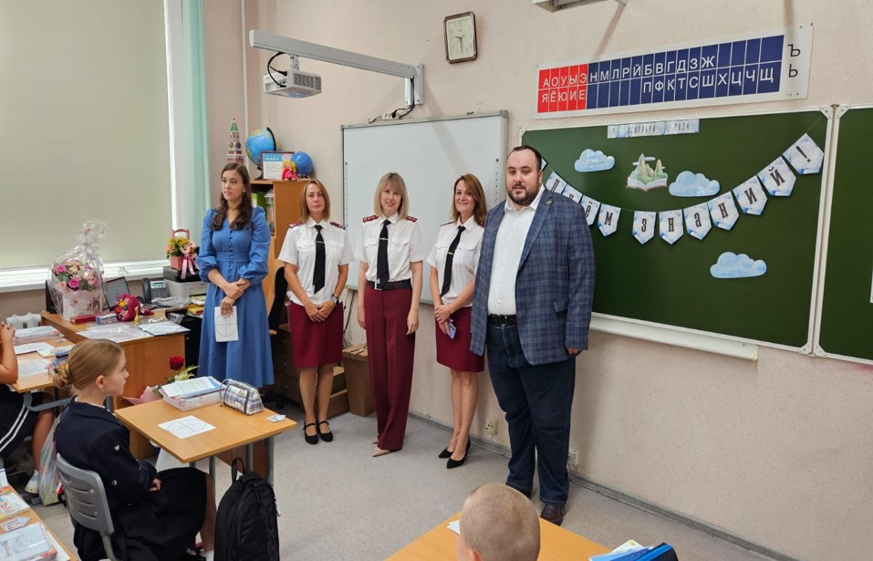 Рисунок Бизенкова