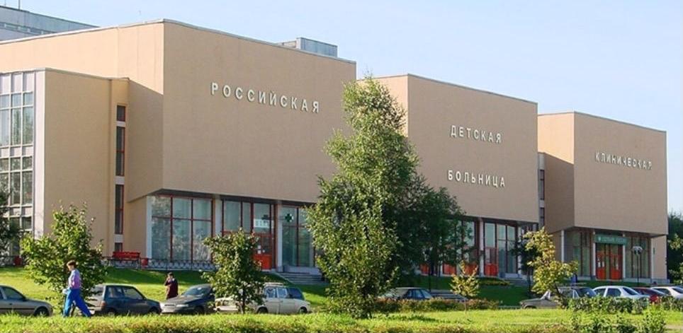 коллаж РДКБ копия