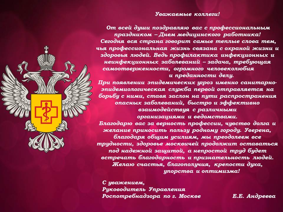 11062020