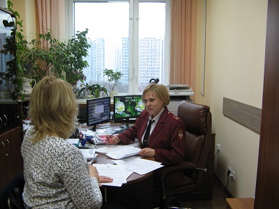 20.12.2019 2