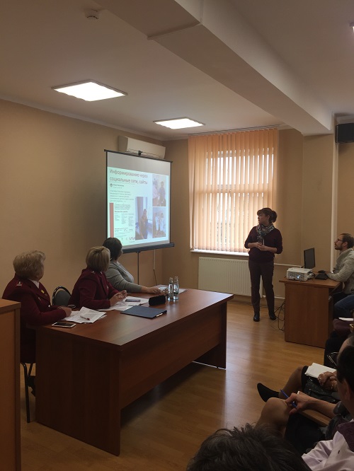 23.09.2019 4