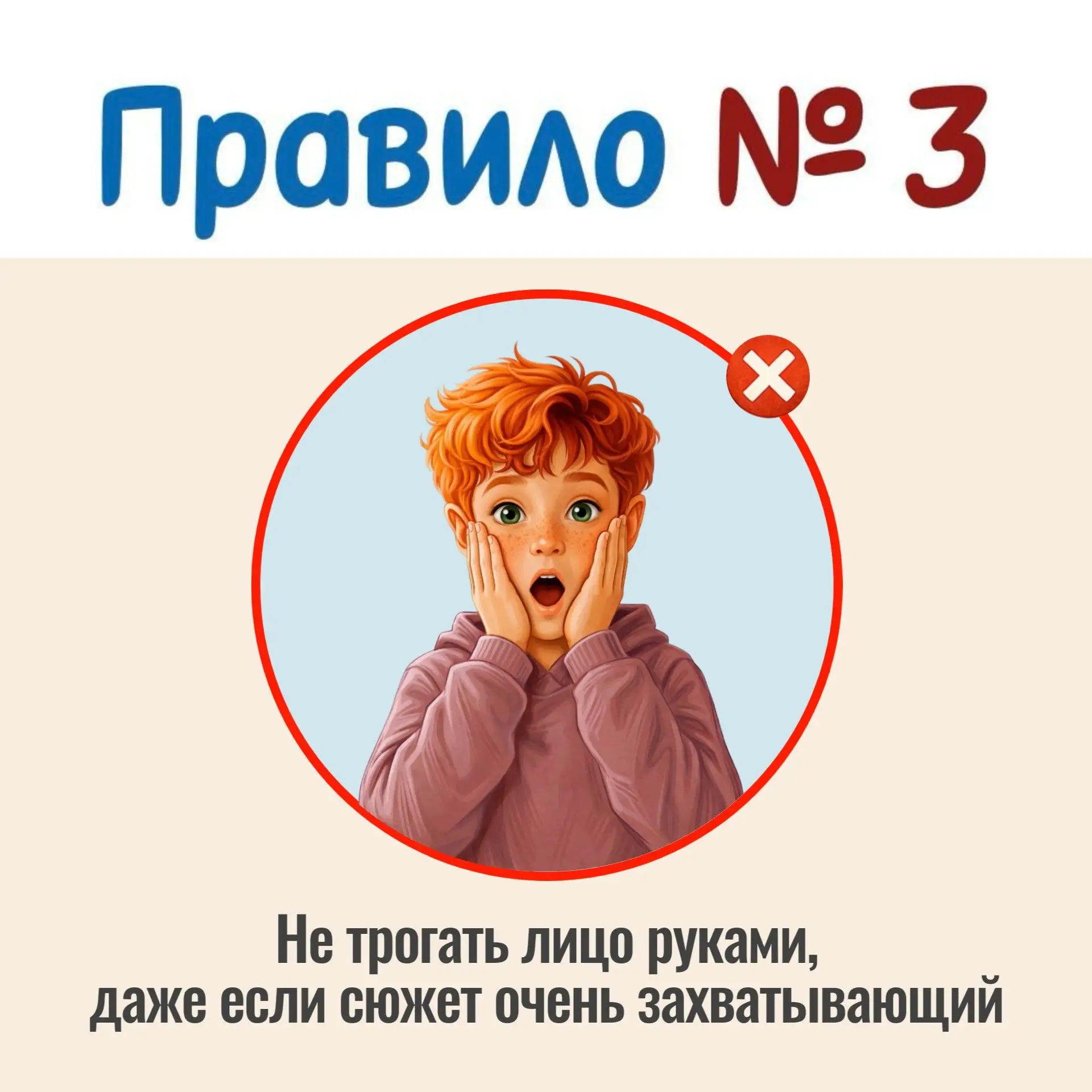 333b2b885de 7dae 48ba aad9 4e61c7b92711 1