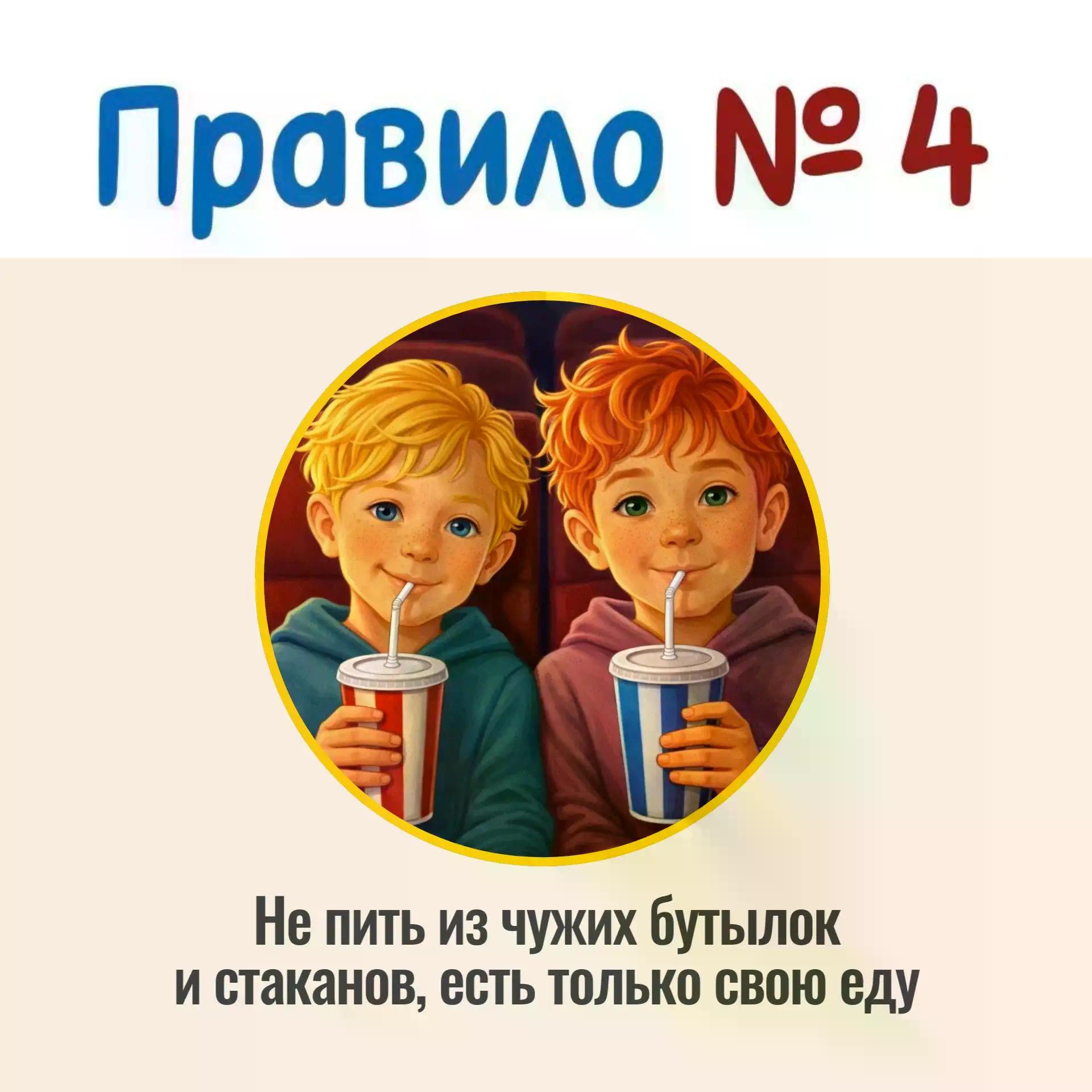 44494e2ae4 33b6 4cbd a537 84e83a16ed18