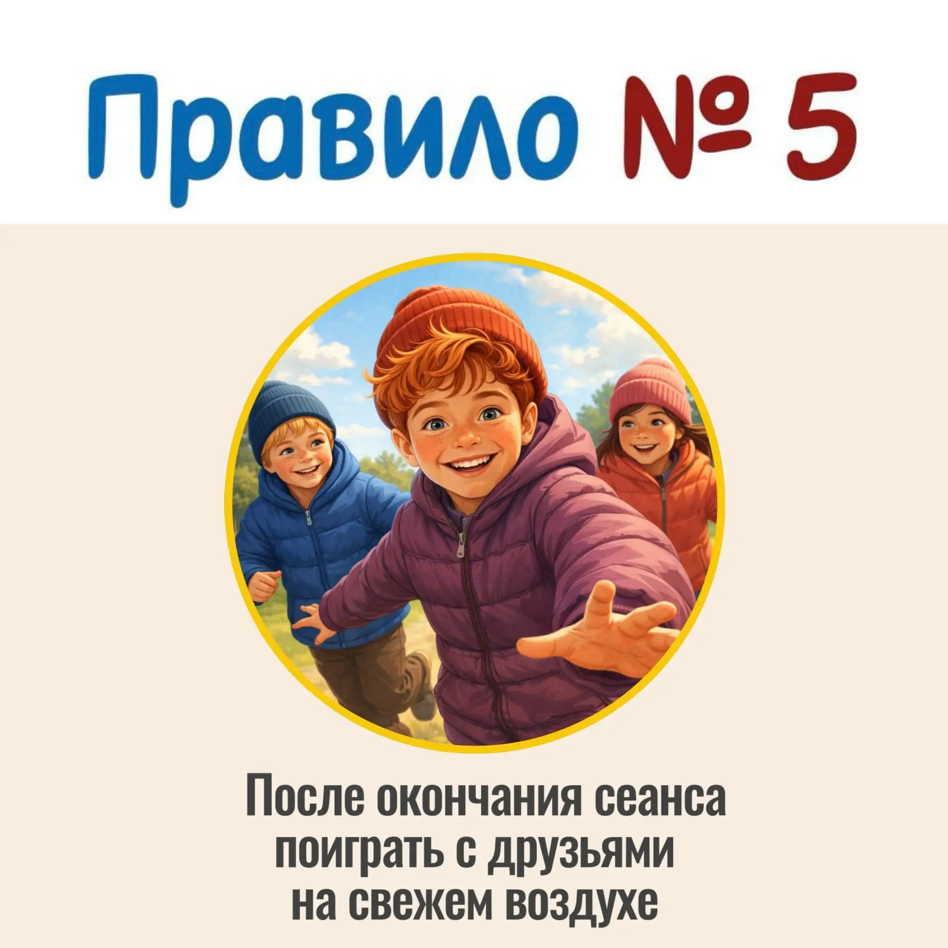 555192901e1 75c8 4a6e 822f 3470f6bd1ac2