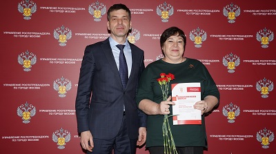 DSC03119