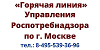 Gorachay liniy 25032022