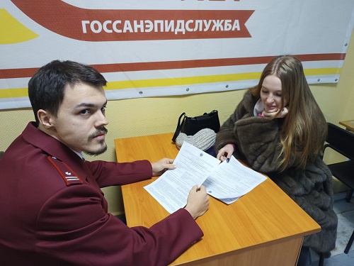 IMG 20241211 WA0021