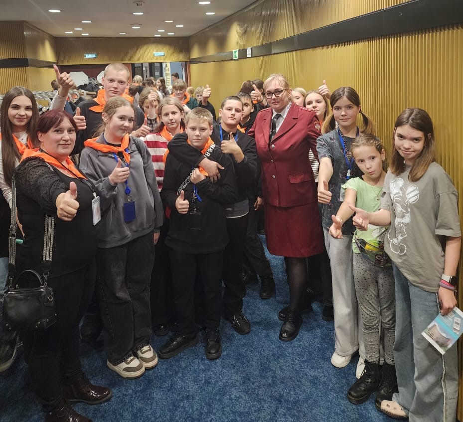 IMG 20251030 WA0031333