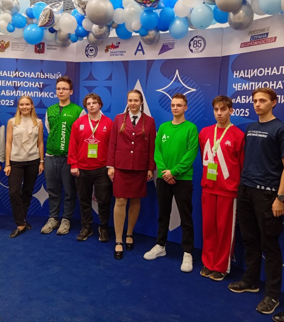 IMG 20251031 WA00132222