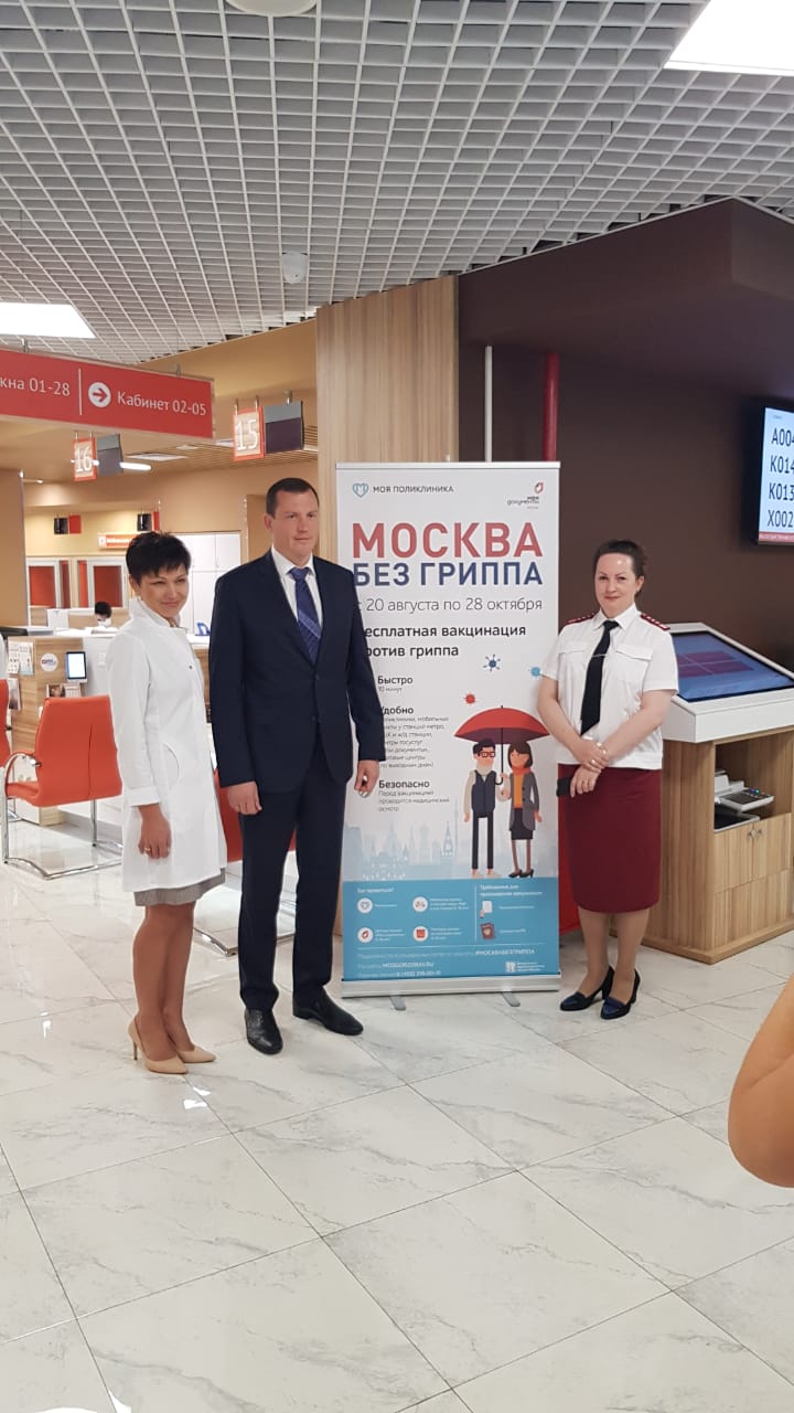 IMG 0145 07 09 18 11 57