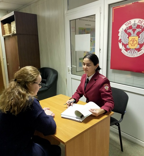IMG 20250313 140905