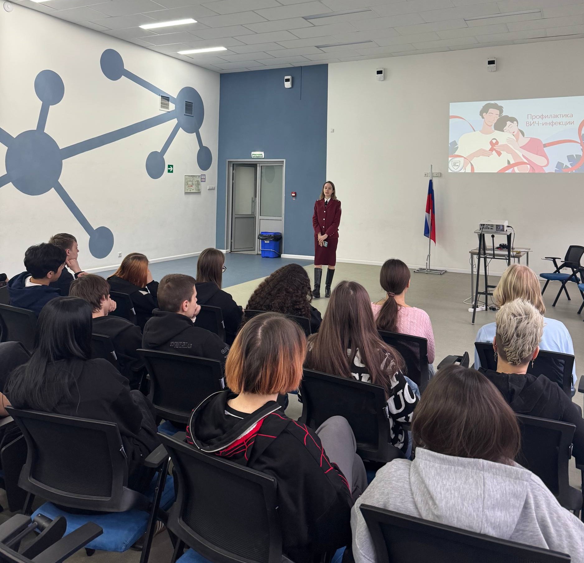 IMG 20251208 194510 68922