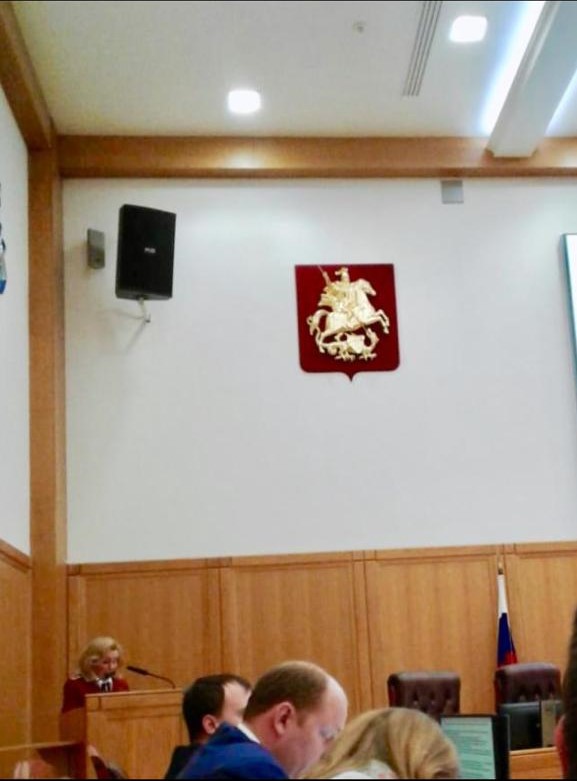 MV