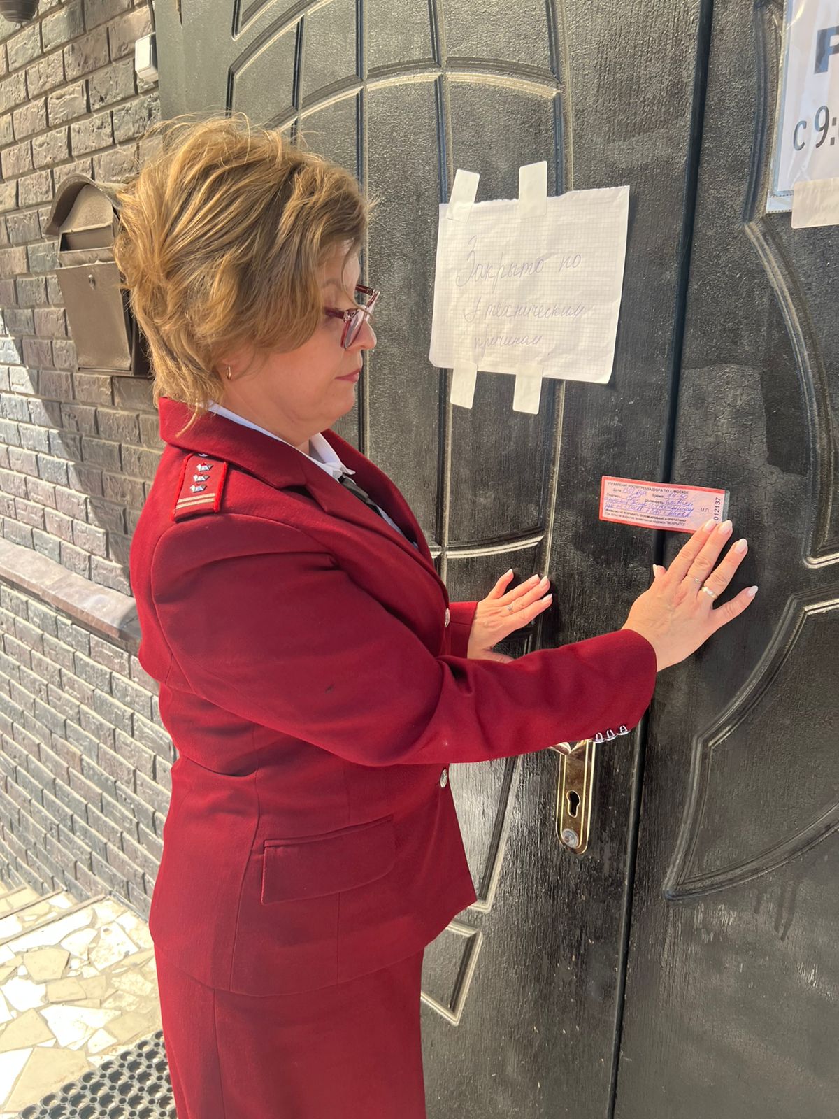 a68077e9 25bf 4b90 97f1 75dde12968db фото 3