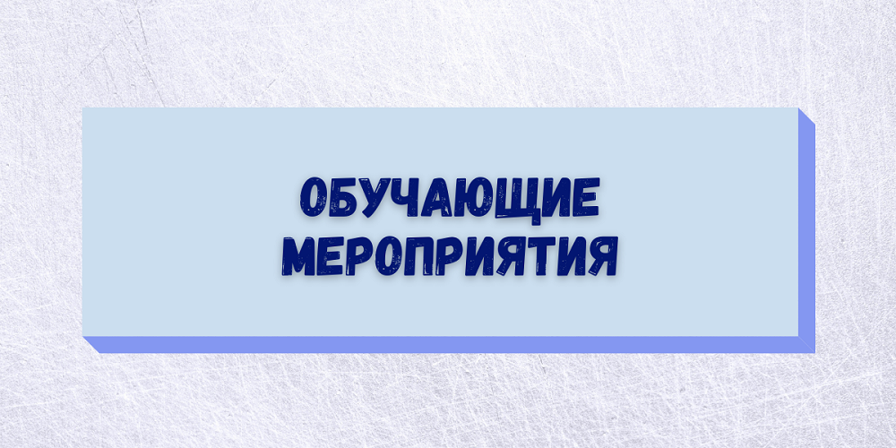baner predprinimateli 2