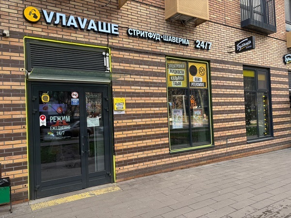 e191e6e9 df8a 4e07 82cb 84b09ab4dc1d