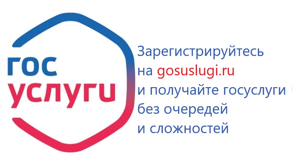 gosusl15