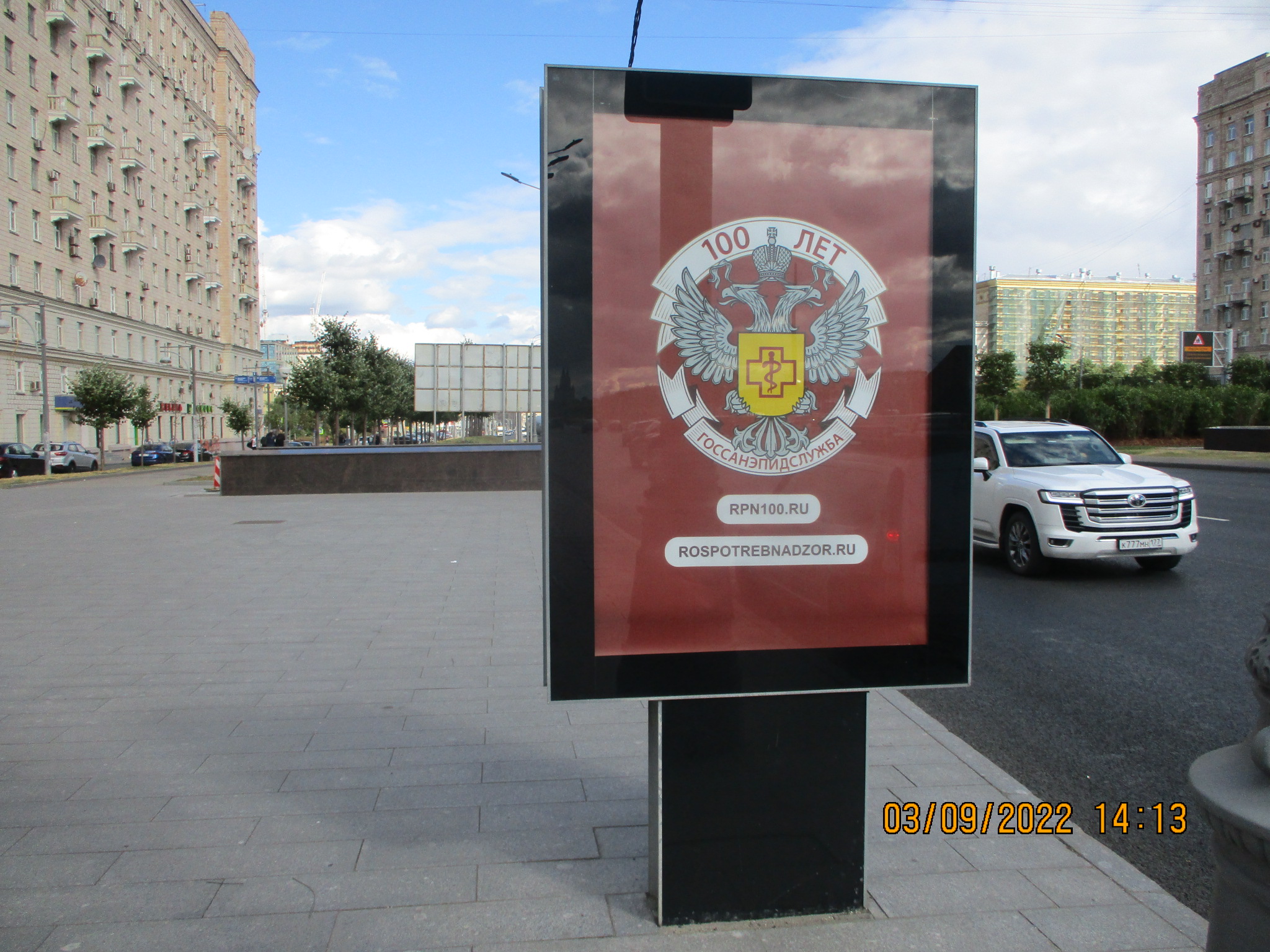 msc4192B.jpg