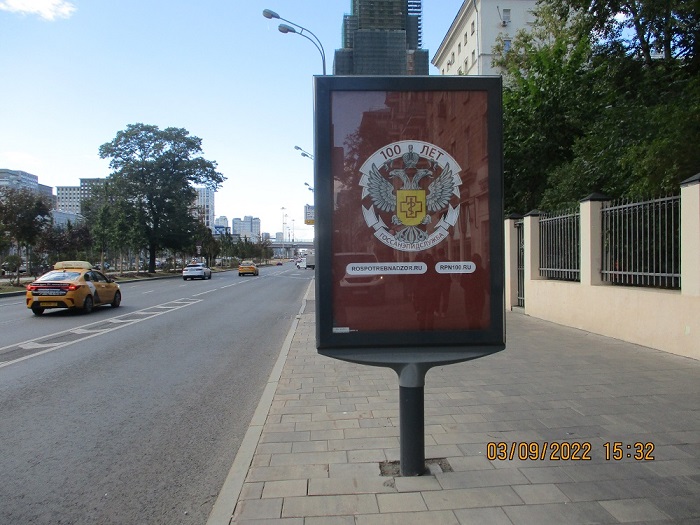 msc4283A3.jpg