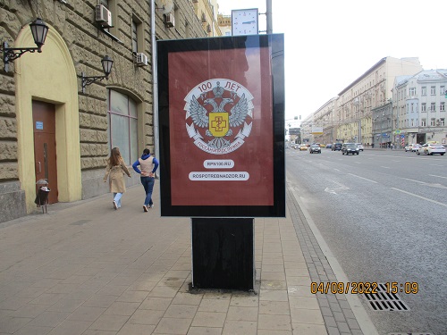 msc4307B.jpg