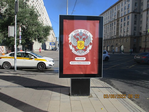 msc4310B.jpg