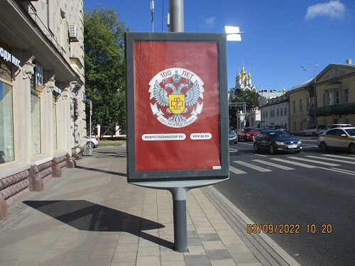 msc4313B1.jpg