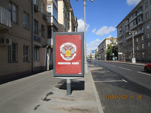 msc4315A2.jpg