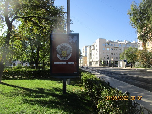 msc4329B.jpg