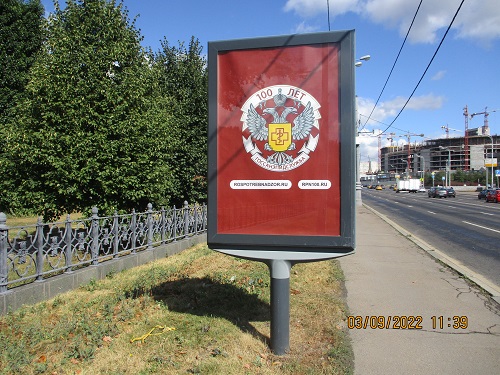 msc4336B.jpg