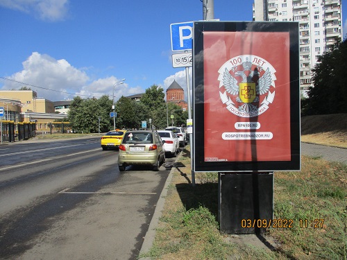 msc4338A1.jpg
