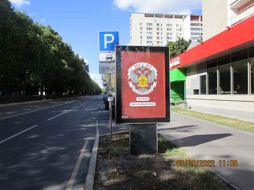msc4372A3.jpg