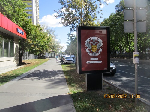 msc4372B.jpg