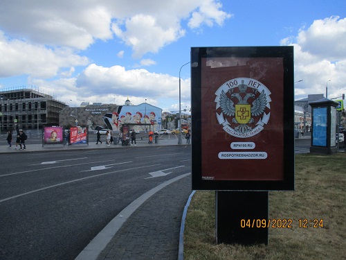 msc4382B.jpg