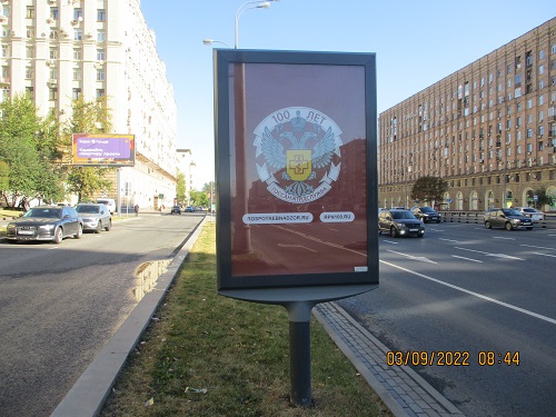 msc4412B.jpg