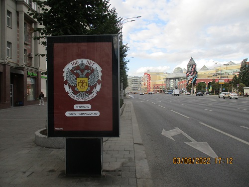 msc4795B.jpg