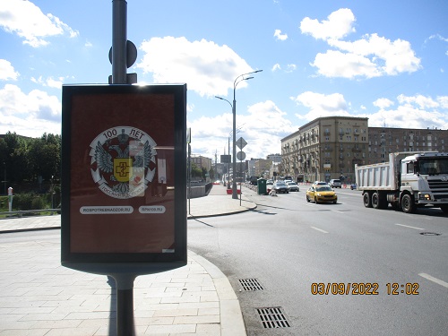 msc4798B.jpg
