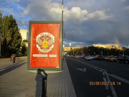 msc4851B1.jpg